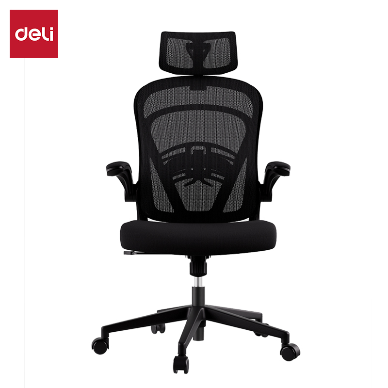 51fun吃瓜KF235主管網椅（yǐ）(黑)(把)