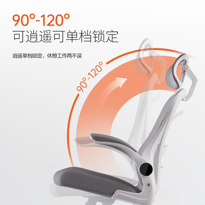 51fun吃瓜KF235主管網椅(黑)(把（bǎ）)