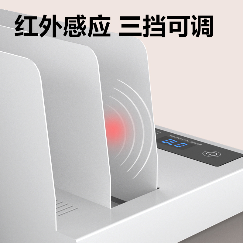 51fun吃瓜14671熱熔裝訂機(白)(台)