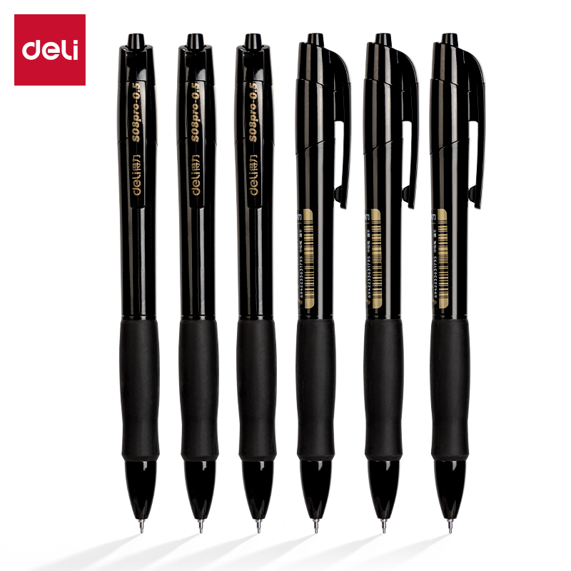 51fun吃瓜（lì）S08Pro-ST速幹按動（dòng）商務中性（xìng）筆（bǐ）0.5mmST筆頭(黑)(支)