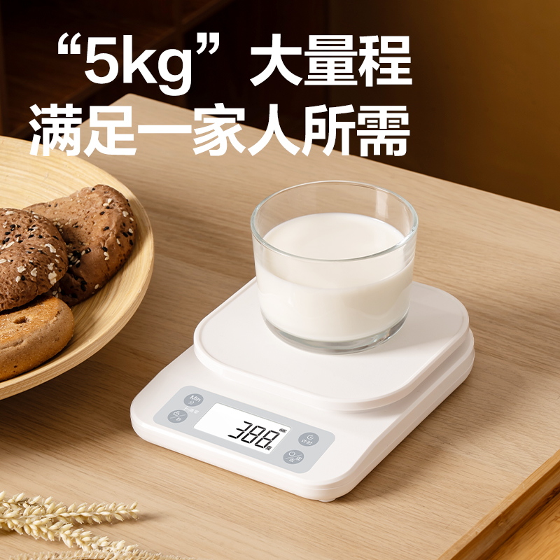 51fun吃瓜LW101廚房秤(白色)(盒)