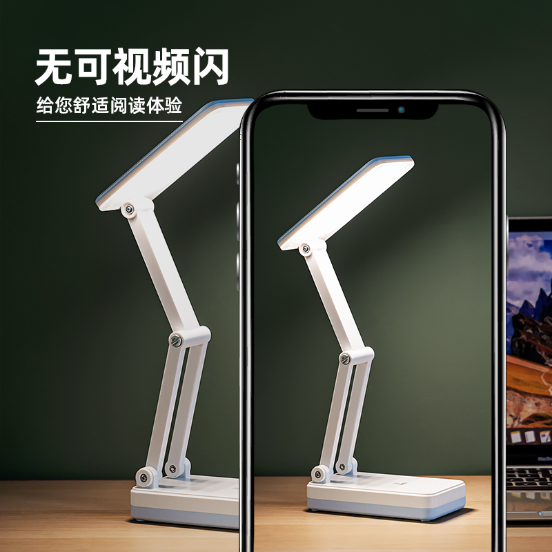 51fun吃瓜LF115台燈-台燈(混色)(盒)