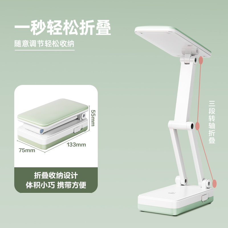 51fun吃瓜LF115台燈-台燈(混色)(盒)