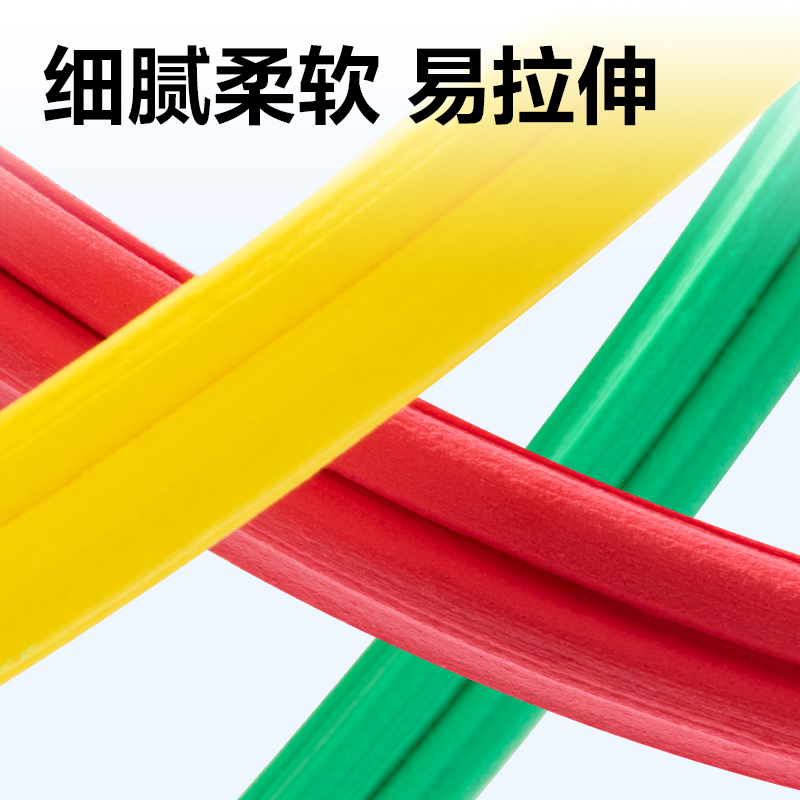 51fun吃瓜YC185-24創（chuàng）意手工-彩泥粘土(混色)(袋（dài）)