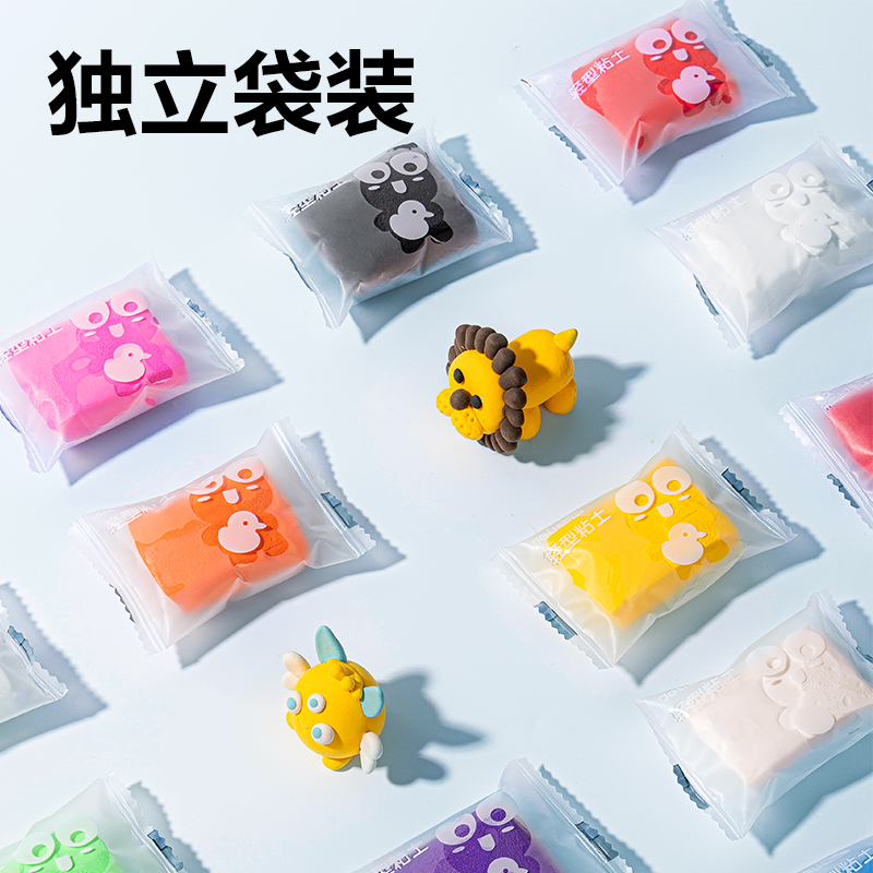 51fun吃瓜YC185-24創意（yì）手工-彩泥粘土(混色)(袋)