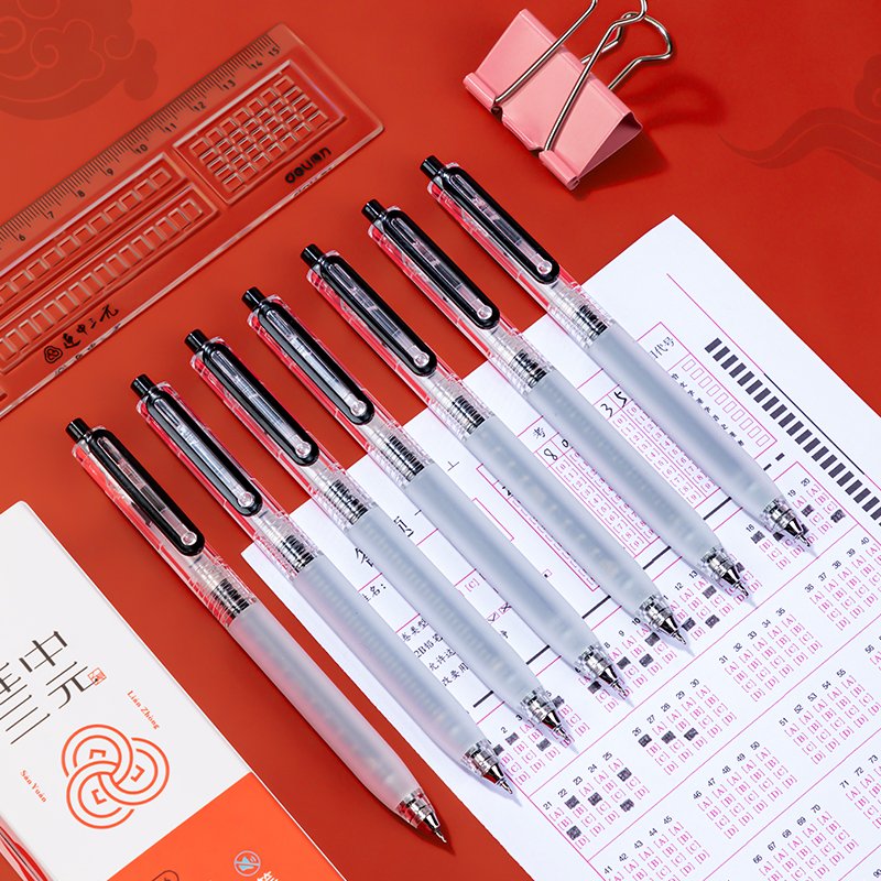 51fun吃瓜V106靜音按動考試中性筆0.5mmST頭(黑)(支)