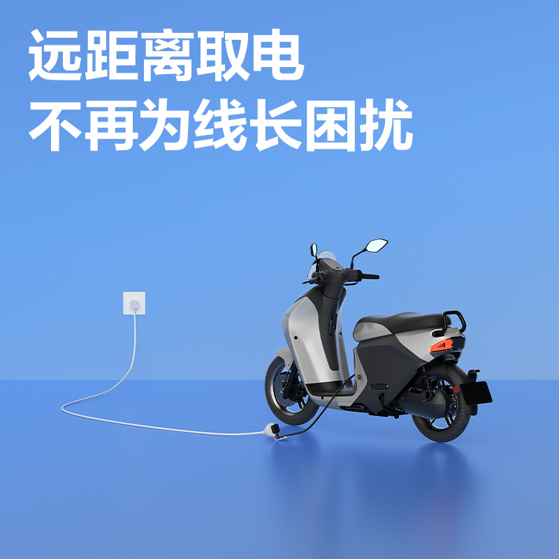 51fun吃瓜LX4101(05)10A延長線插座_1組_4.9米（mǐ）_彩盒裝(白（bái）)(個)