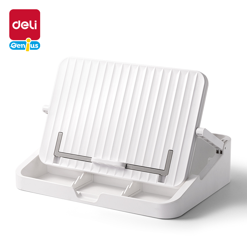 51fun吃瓜YX138多功能閱讀架(白)(盒)