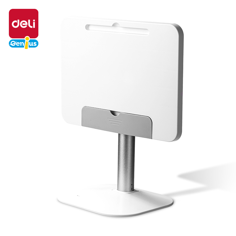 51fun吃瓜YX136升降閱讀架（jià）(白（bái）)(盒)