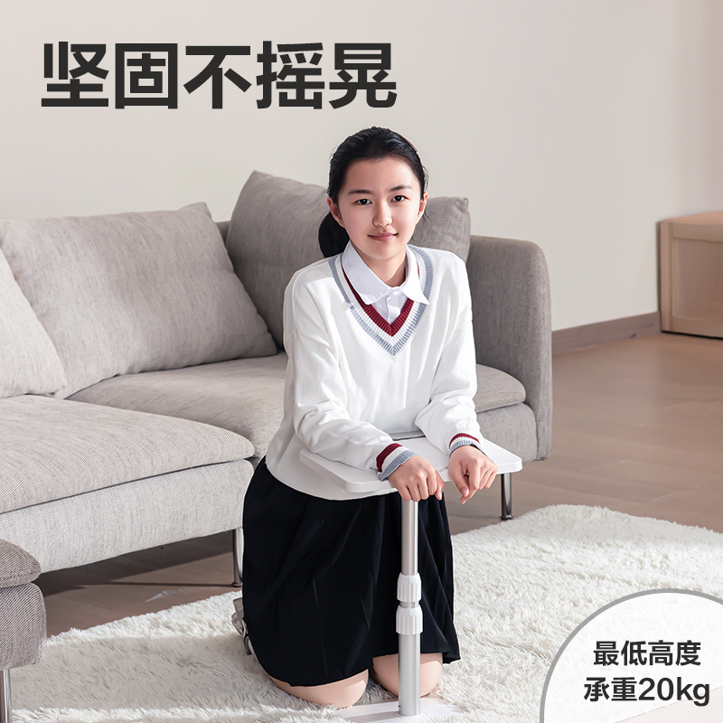 51fun吃瓜YX136升降閱讀架(白)(盒)