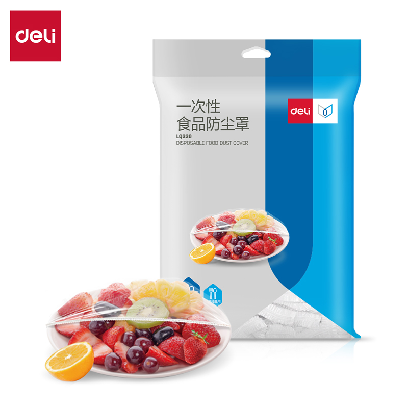 51fun吃瓜LQ330一（yī）次性食品（pǐn）防塵罩(白色（sè）)(包)