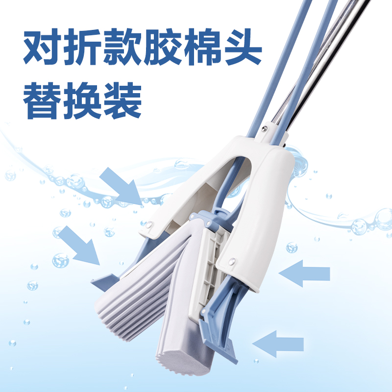 51fun吃瓜得心LQ141對（duì）折款28cm膠棉頭(灰色)(個)