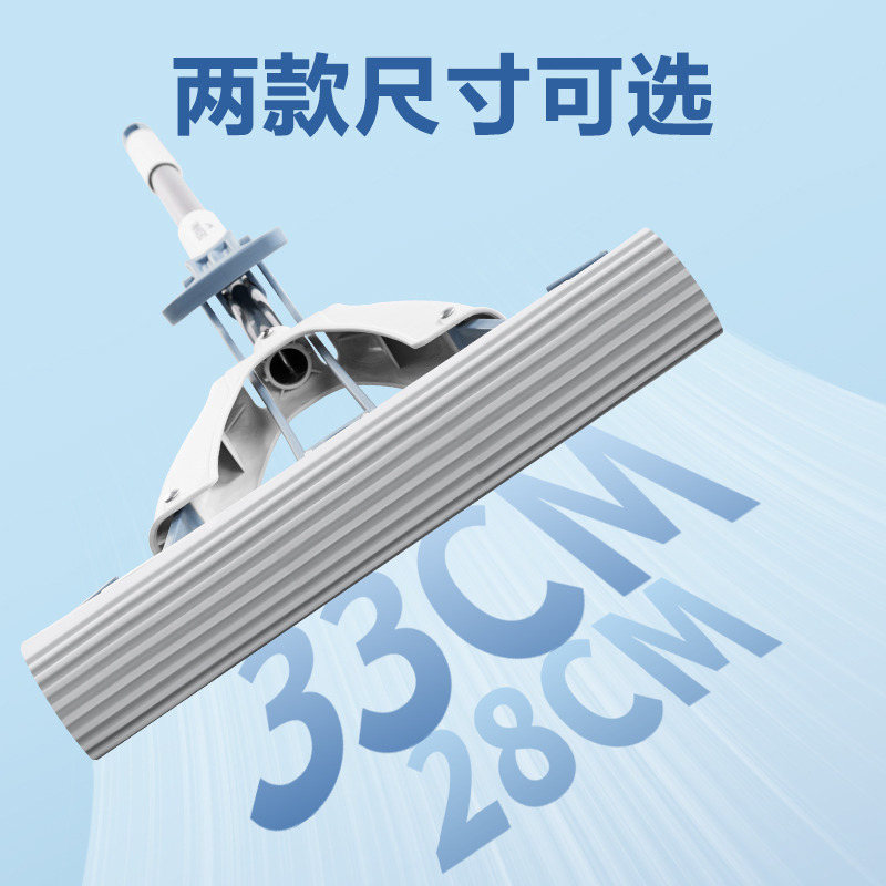 51fun吃瓜（lì）得心LQ142對折款33cm膠棉頭(灰色)(個)