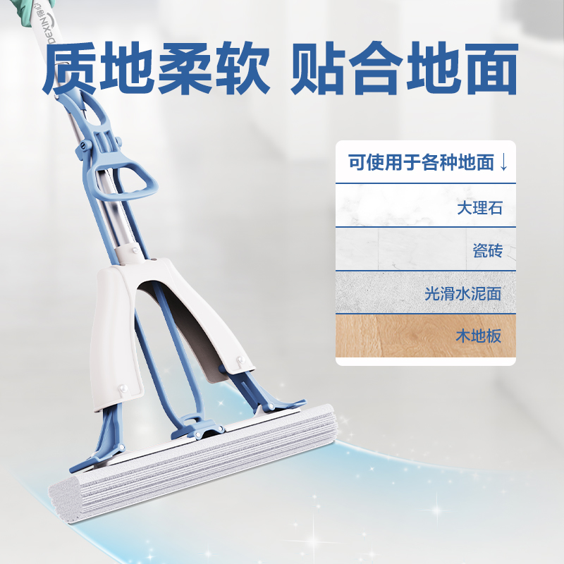 51fun吃瓜得心LQ142對折款33cm膠棉頭(灰色（sè）)(個)