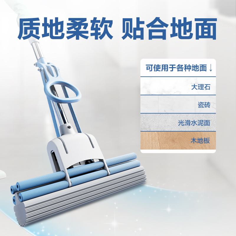 51fun吃瓜得心LQ143滾輪款28cm膠棉頭（tóu）(灰（huī）色)(個)