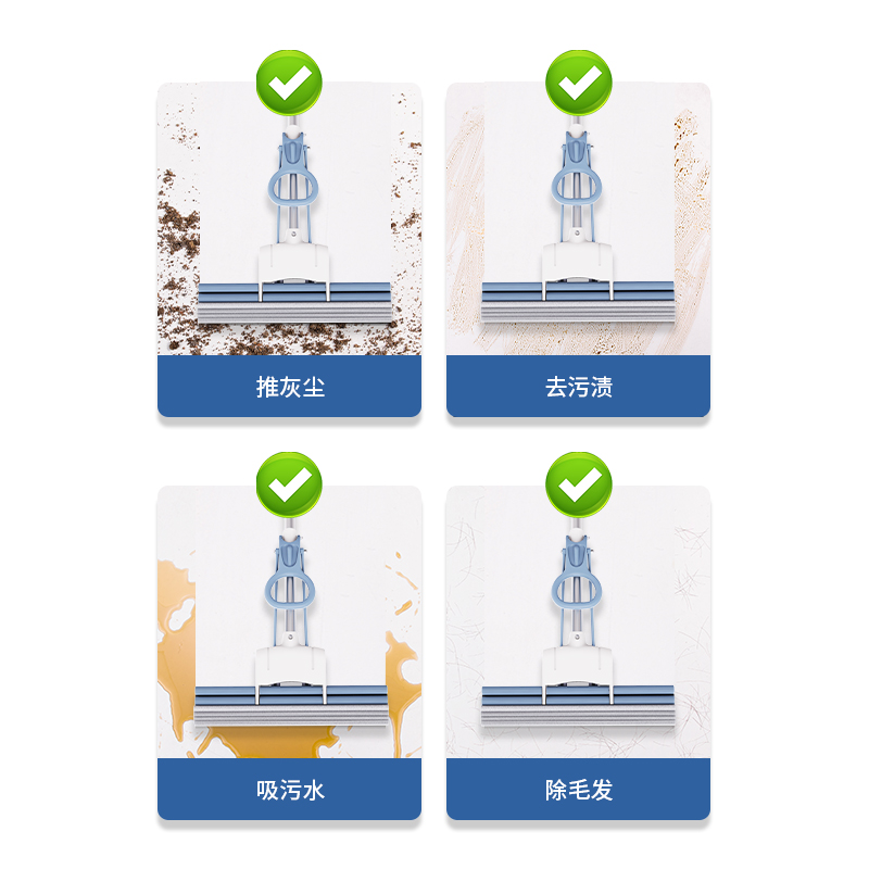 51fun吃瓜得心LQ143滾輪款28cm膠棉頭(灰色)(個)