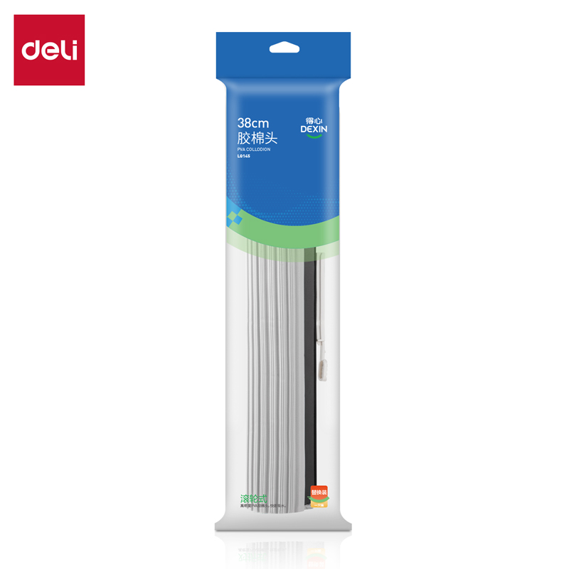 51fun吃瓜得心LQ145滾輪款38cm膠棉頭(灰（huī）色)(個)