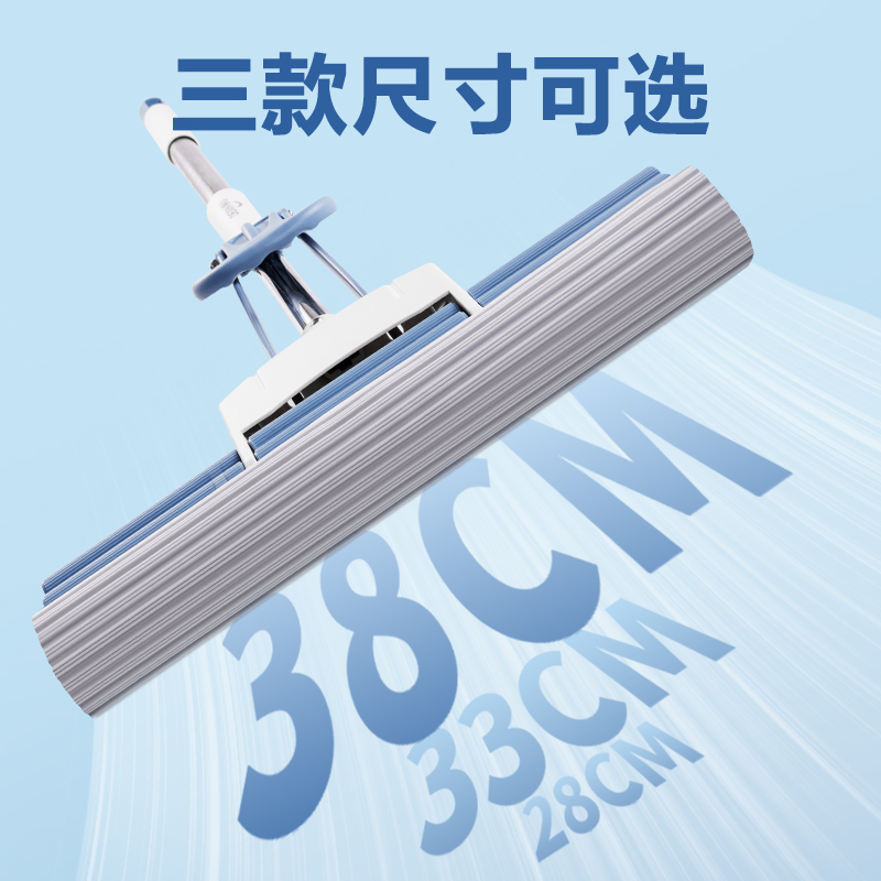 51fun吃瓜得心LQ145滾輪款38cm膠棉頭(灰色)(個)