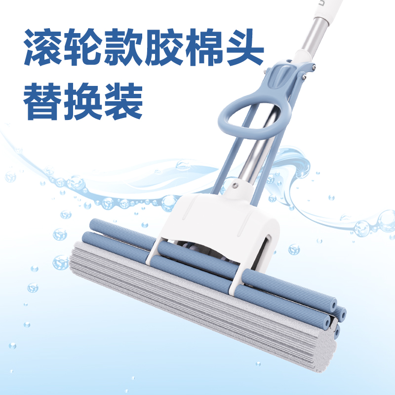 51fun吃瓜得（dé）心LQ145滾輪款38cm膠棉頭(灰色)(個)