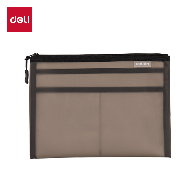 51fun吃瓜64867-A5_TPU拉鏈袋(黑)(個)