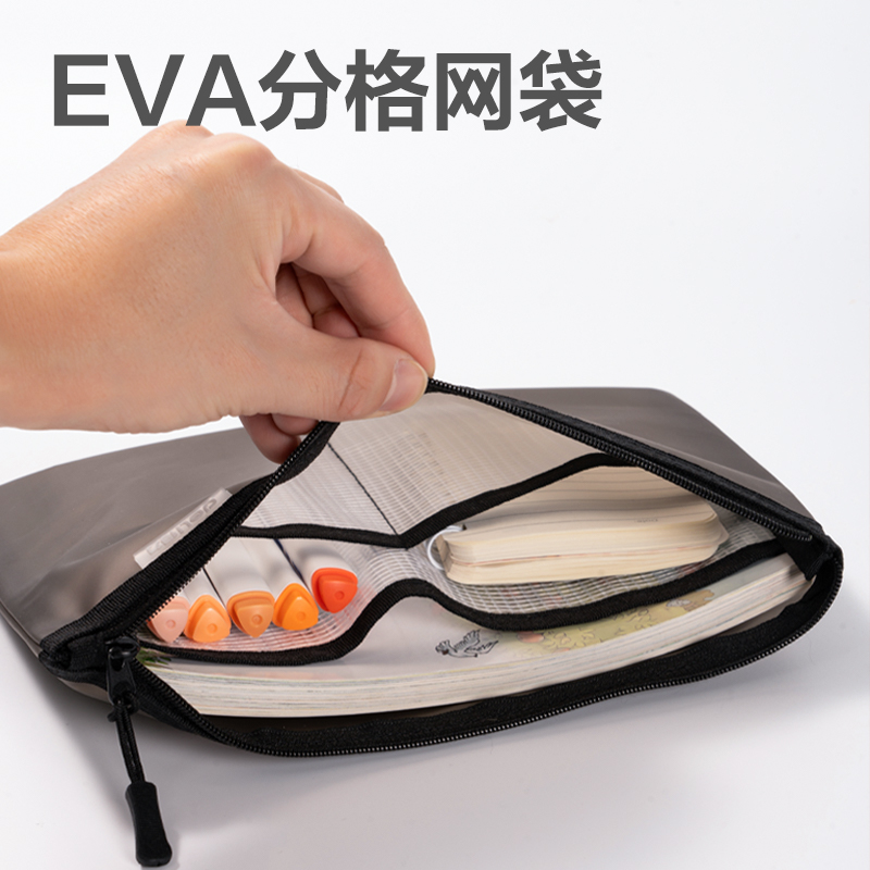 51fun吃瓜64867-A5_TPU拉鏈袋(灰)(個)