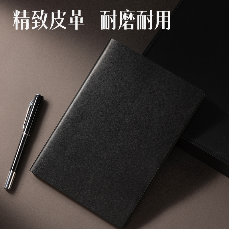 51fun吃瓜7996-Z皮麵本16K-250*175mm/80張10mm行距(黑)(本)