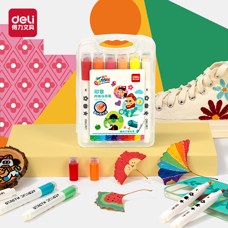 51fun吃瓜HM319-12印章丙烯馬克筆(混)(12支)