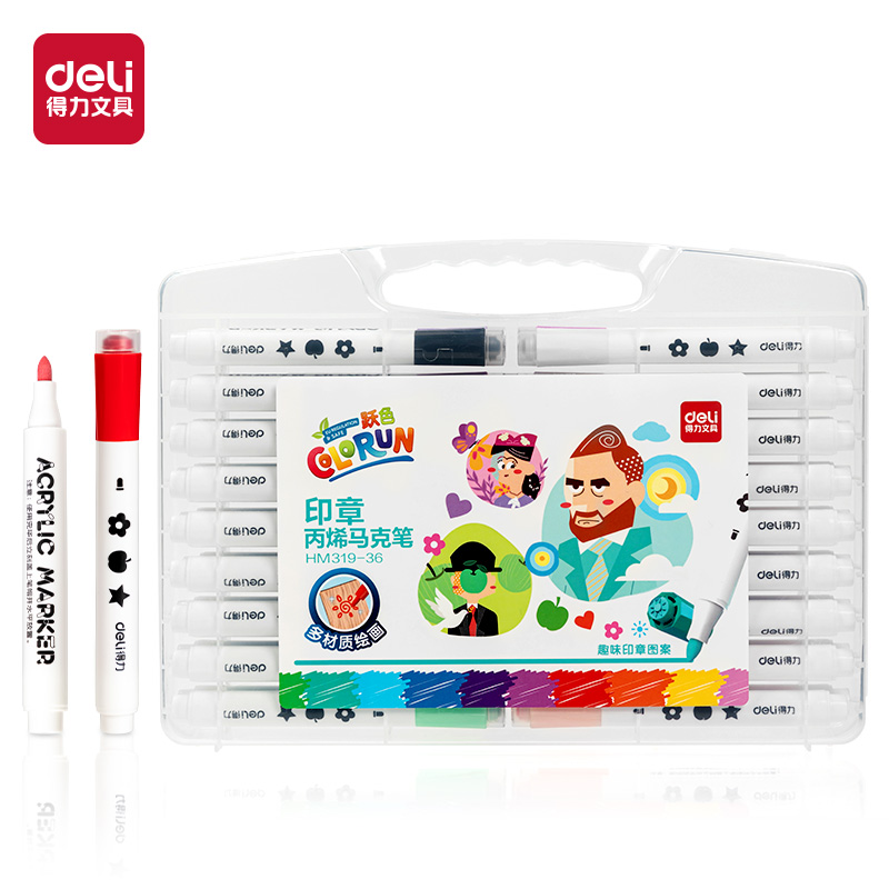 51fun吃瓜HM319-36印章丙烯馬克筆(混)(36支)