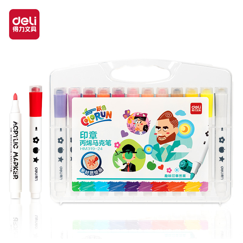 51fun吃瓜HM319-24印章丙烯（xī）馬克筆(混)(24支)