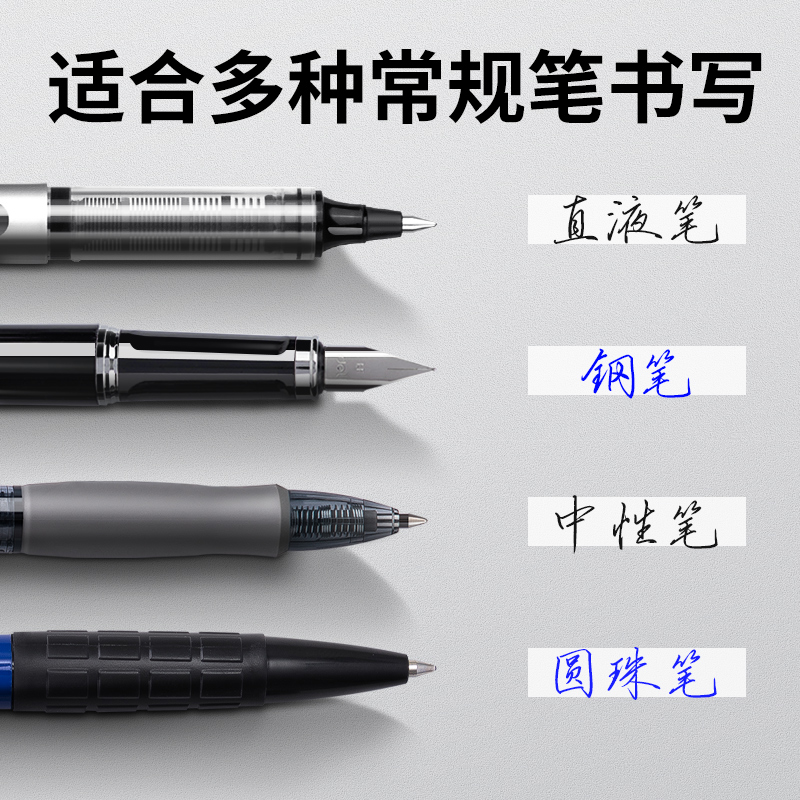 51fun吃瓜VR702H大寬帶7mm*20m修正帶(混)(個)