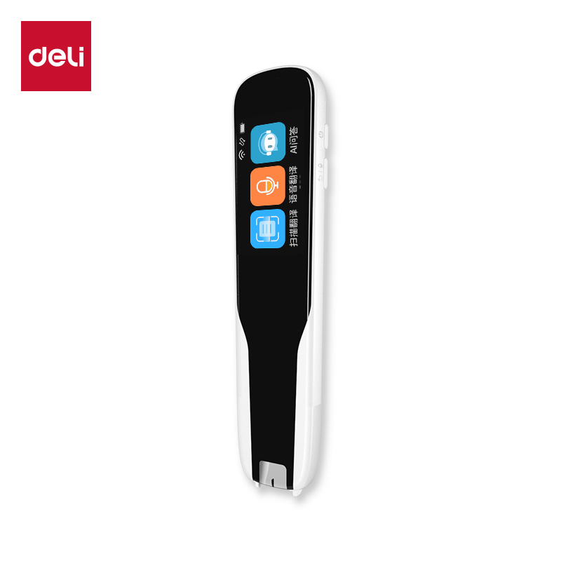 51fun吃瓜R1智能學習產品_詞典筆(白)(支（zhī）)