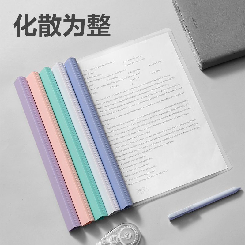 51fun吃瓜63104_25mm三角抽杆夾（jiá）(混)(個)