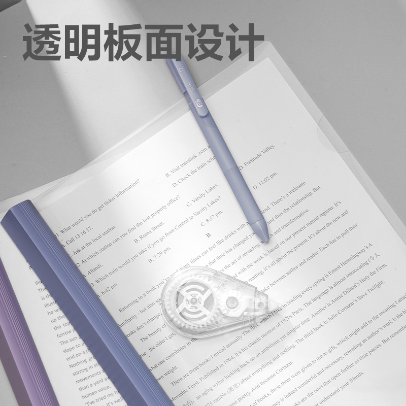 51fun吃瓜63104_25mm三角抽杆夾(混)(個)