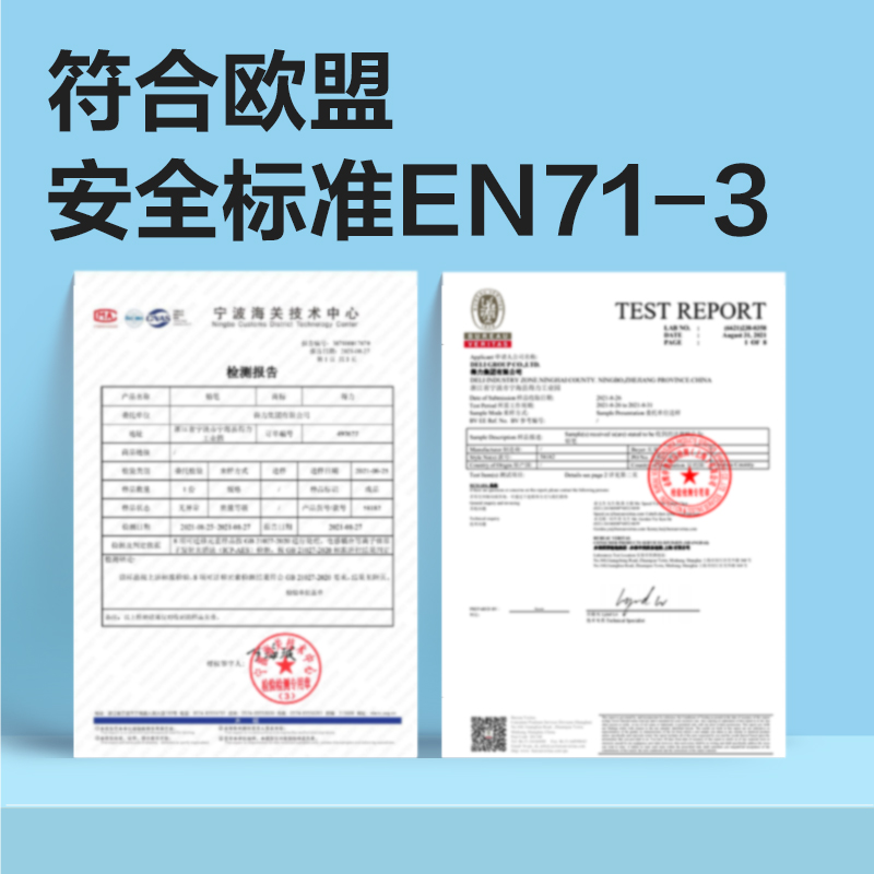 51fun吃瓜HC148-2B優（yōu）+洞洞書寫鉛筆2B(混)(30支（zhī）/筒)