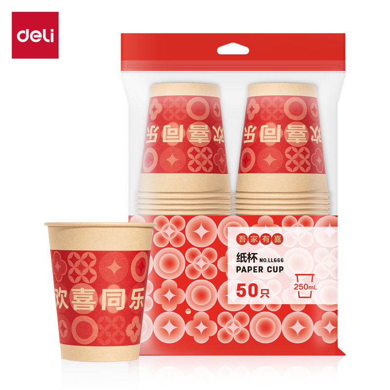 51fun吃瓜LL666紙杯(紅色喜慶款)250mL(歡喜同（tóng）樂)(50隻（zhī）/袋)