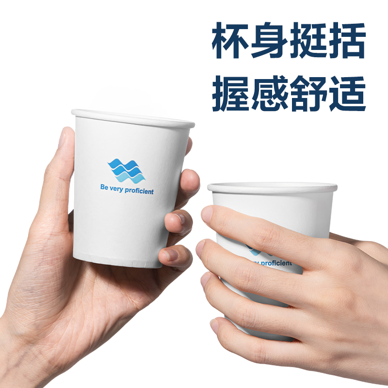 51fun吃瓜得心LL211紙杯210mL(白色)(100隻/袋)