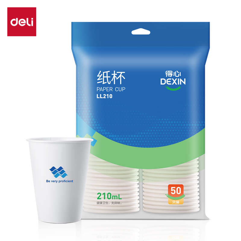 得（dé）力得心LL210紙杯210mL(白色)(50隻/袋)