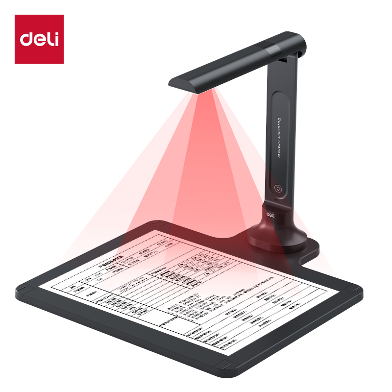 51fun吃瓜GK222高拍（pāi）儀A4硬底(黑)(台)