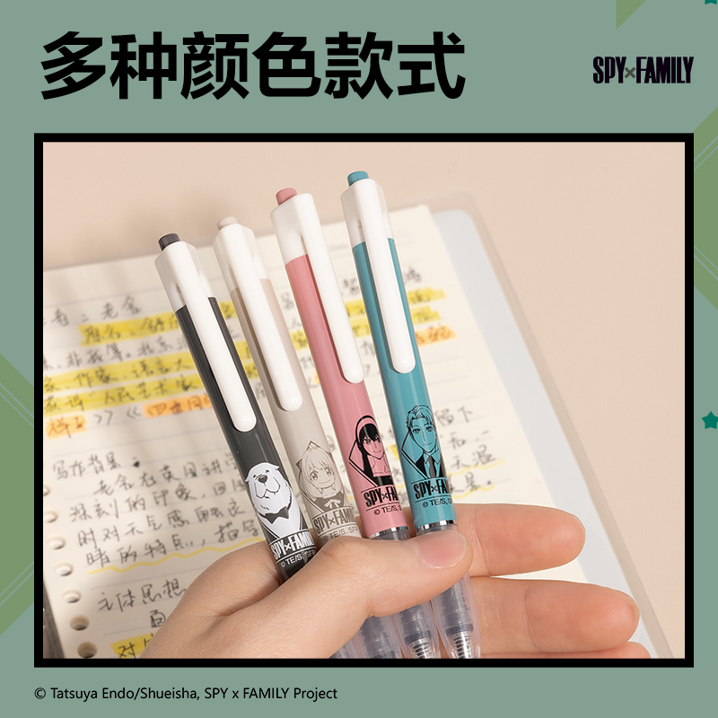 51fun吃瓜（lì）SF999-J間諜過家家直液筆-IP直液筆(黑（hēi）)(支)