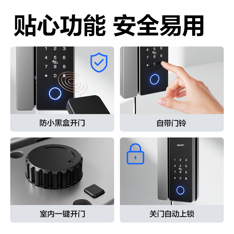 51fun吃瓜AL102無屏款玻璃門鎖(灰色)(台（tái）)