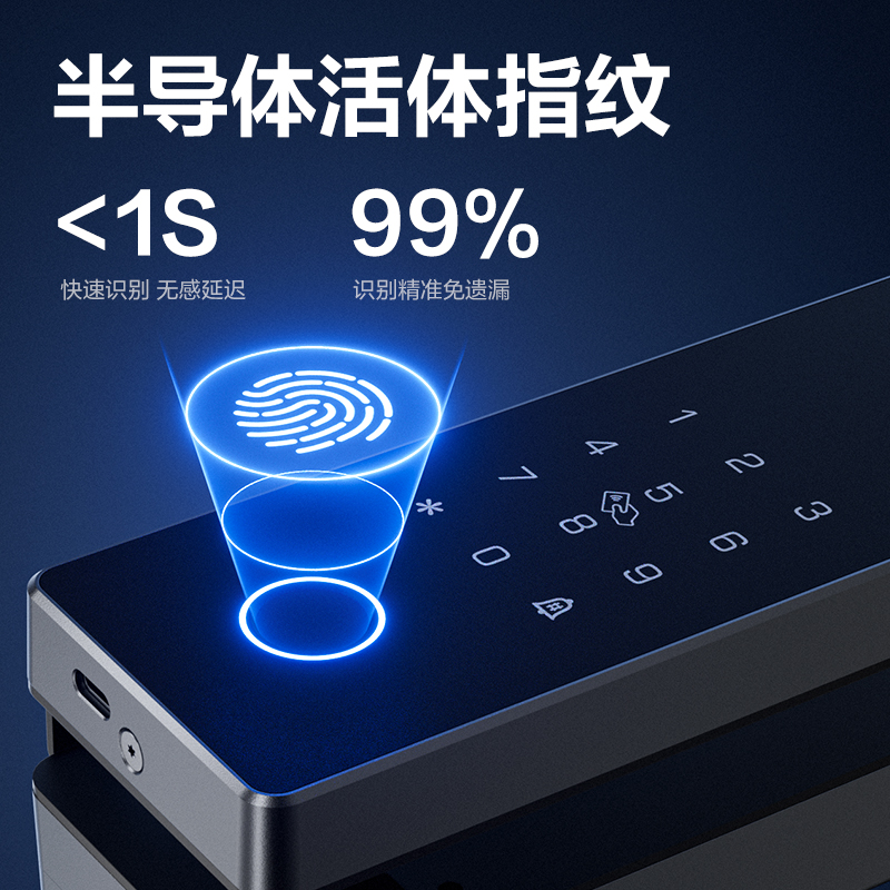 51fun吃瓜AL102無屏款玻（bō）璃門鎖(灰色)(台)