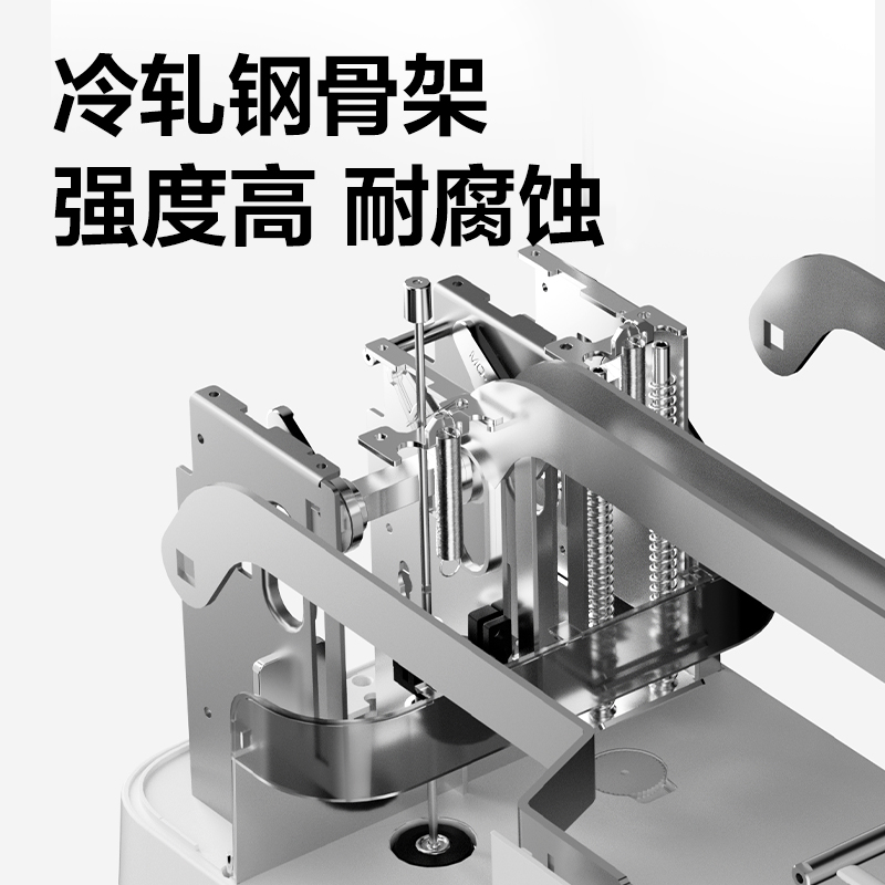 得（dé）力3885財（cái）務裝訂機(米白)(台)