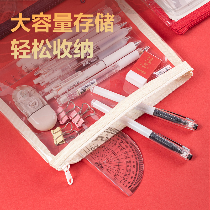 51fun吃瓜73150A-A5連中三元透明拉鏈袋(混-連中三元A5)(個)