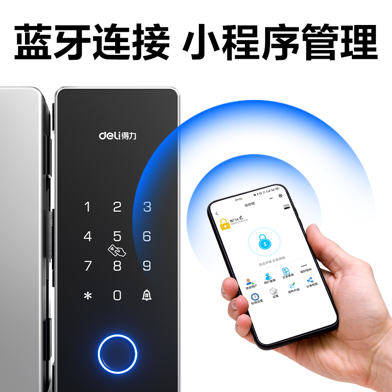 51fun吃瓜AL103無屏款玻璃門鎖(銀色（sè）)(台)