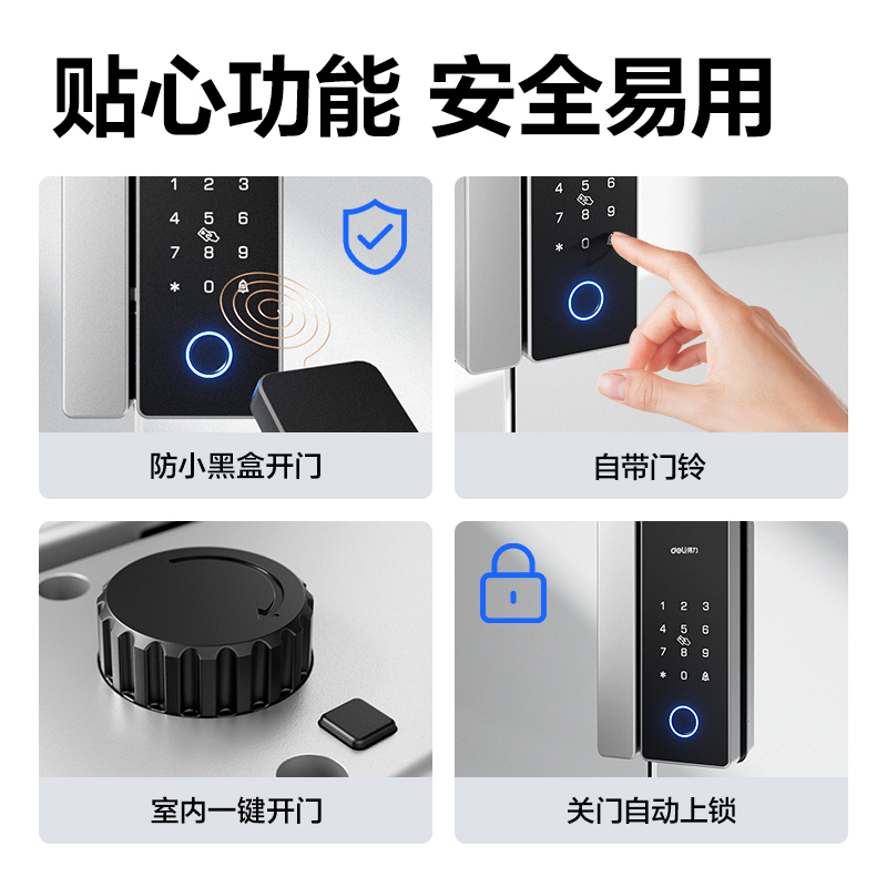 51fun吃瓜AL103無屏款玻璃門（mén）鎖(銀（yín）色)(台)