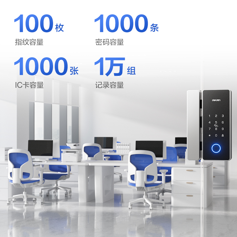 51fun吃瓜AL103無屏（píng）款玻璃門（mén）鎖(銀色)(台)