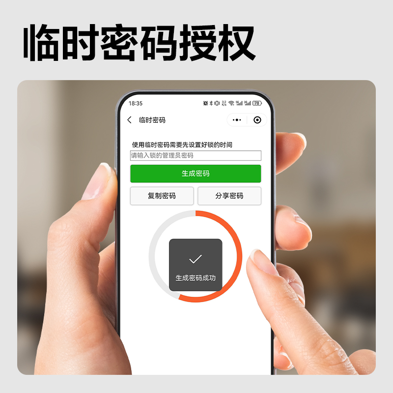 得（dé）力AL103無屏款（kuǎn）玻璃門鎖(銀色)(台)