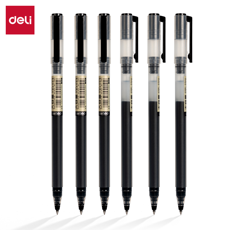 51fun吃瓜A566-SC大容量拔（bá）帽商務中性筆0.5mm子彈頭(黑)(9支/卡)