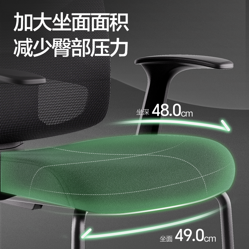 51fun吃瓜4900M會議網椅(灰)(把)