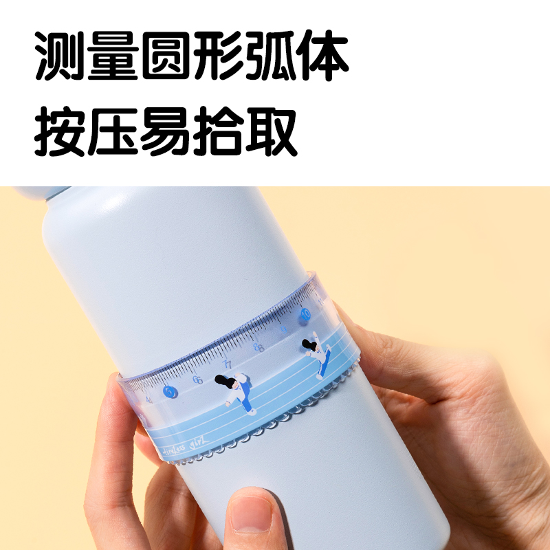 51fun吃瓜VC116B軟套尺(混色)(套)